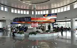 Terminal 1 waiting hall