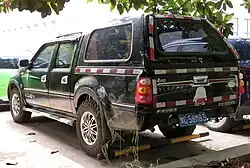 Foton SUP VII rear