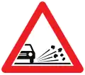 A17: Loose surface