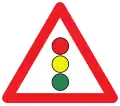 A33: Traffic signals
