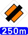 B13: End of priority road in 250 metres