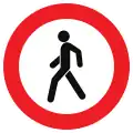 C19: No entry for pedestrians