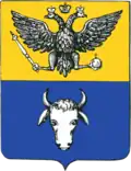 Coat of arms of the Russian Bessarabia Governorate (1815–1826)
