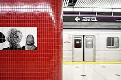 Back of heads at platform level