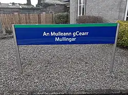 Bilingual sign at the station (2022)