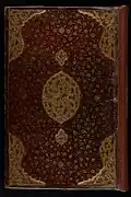 Binding from "The Cream of Histories" (Zubdat al-tawarikh), c. 1585–1590. Chester Beatty Library
