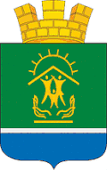 Coat of arms of Biryusinsk