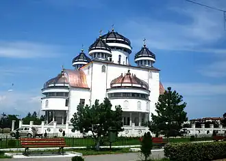 Mioveni Orthodox Church