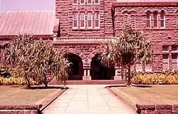 Entrance to Hawaiian & Polynesian Hall, 1958
