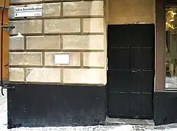 Door to the cellar remnants of the Black Friars' Monastery, burial place (farther north) of Queen Beatrice and Richardis.