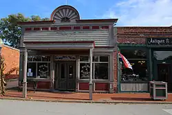 Blackwater City Hall