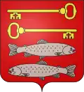 Coat of arms of Seix