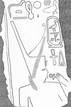 Djehuti on a block from Edfu[1]