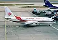 The Air Algerie Boeing 737-2T4/Adv named &quot;Monts des Babors&quot;