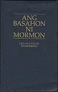 Cover of the Book of Mormon in Cebuano