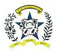 Official seal of Anajás