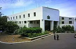 High Commission in Accra