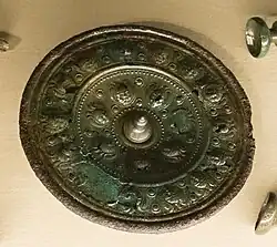 A bronze phalera found in Hořovičky, National Museum (Prague).: 122 