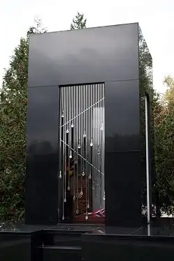 Bruno Bušić's grave