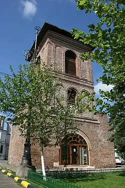 The bell tower
