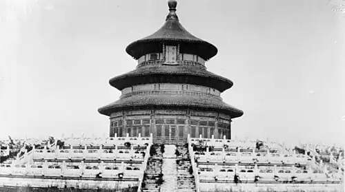 The Temple of Heaven in 1900