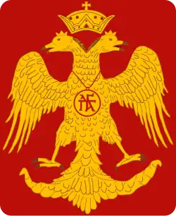 Byzantine eagle of