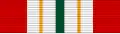 Order of Ontario ribbon