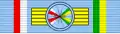 CAR Ordre de la Reconnaissance Centrafricaine GC ribbon