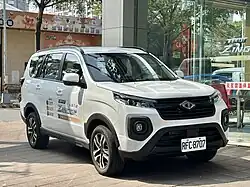 2024 CMC new generation Zinger front