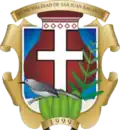 Coat of arms of San Juan Bautista District