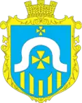 Coat of arms of Horyhliady