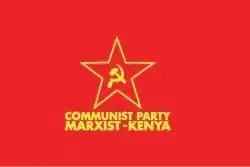 Flag of the Communist Party Marxist – Kenya