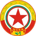 "CSKA Cherveno Zname" alternative (1965–1968)