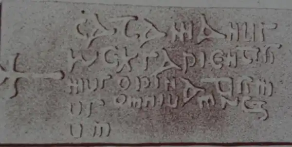 King Cadfan's gravestone in Llangadwaladr church[7]