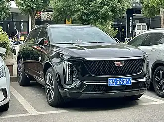 Cadillac XT5