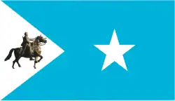 Flag of SSC Khaatumo