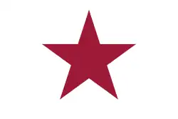 California Lone Star Flag – 1836.