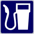 Gas station