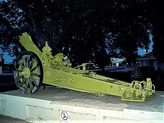 21&nbsp;cm Versuchsmörser 06