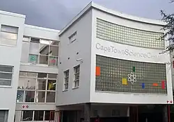Cape Town Science Centre, Main Rd, Observatory