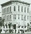 The Capitol Building and Loan Association's first office in Topeka, Kansas