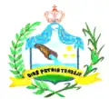 Official seal of Carolina del Príncipe, Antioquia