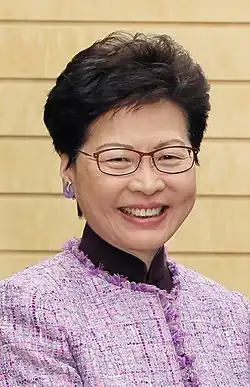 Carrie Lam, Chief Executive of Hong Kong