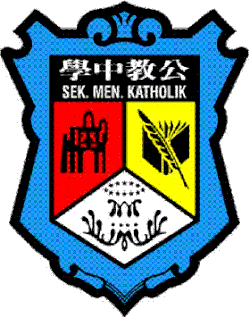Emblem.