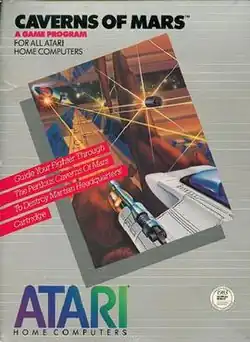 Scan of the box cover art of the cartridge release