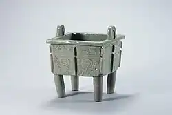 incense burner, Goryeo Celadon