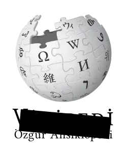 Turkish Wikipedia logo after being blocked in Turkey (2017)