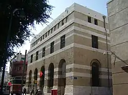 Main post office, Jaffa