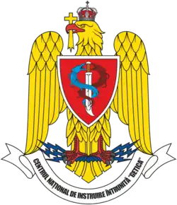 Coat of arms of the Joint Training Center "Getica"