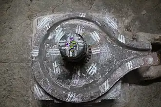 Chaturmukhi (Four-faced) Shiva lingam, from top